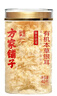方家铺子有机本草银耳40g/罐 银耳碎古田白木耳银耳早餐速食低脂代餐 实拍图