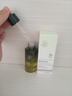 维特丝愈创木祛痘精华淡化痘印去痘痘收毛孔男女士护肤品青春期学生专用 实拍图