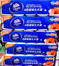 维达（Vinda）无芯卷纸 超韧4层78克*30卷  加厚升级 卫生纸厕纸卷筒纸纸巾整箱 实拍图