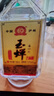 玉蝉老酒玉蝉大曲52度浓香型白酒整箱高粱纯固态发酵精品光瓶口粮酒年货 52度 500mL 1瓶 试饮品鉴 实拍图