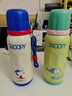 史努比保温杯316不锈钢大容量男女小学生上学专用耐摔便携吸管儿童水杯 实拍图