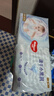好奇（Huggies）金装纸尿裤XL108片(12-17kg)尿不湿【速干不易红】 实拍图