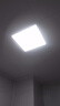 雷士照明 厨房灯led集成吊顶铝扣板灯300x300焕新补贴卫生间吸顶平板灯 实拍图