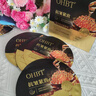 OHBT鱼子酱抗皱面膜10片紧致抗衰老补水保湿祛黄提亮肤色男女士 实拍图