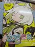 【特典版本】123罗德岛VOL 2 鹰角网络 编著 明日方舟 动漫 官方正版 123罗德岛VOL_2 实拍图
