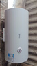 美的（Midea）储水式电热水器家用洗澡速热出租屋节能省电免费上门安装小型家电安全防漏电防电墙 60L 2000W 【一级能效】A66 实拍图