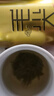 乐品乐茶特级毛尖绿茶2025新茶明前特级自己喝茶叶礼盒250g金罐送礼袋 实拍图