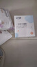 安可新一次性马桶垫50片加长独立装旅行酒店隔水纸产妇坐便垫40*60cm 实拍图