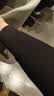 蕉内热皮301+男女士保暖内衣套装秋衣秋裤锁温棉感无痕打底衣秋冬季 实拍图