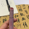 酵色【新年礼物】粉雾口红笔#100格雷粉哑光柔雾时髦气质口红唇釉 实拍图
