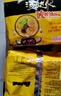 统一 汤达人 酸酸辣辣豚骨面 袋装 泡面 方便面 130g*18袋/箱 实拍图