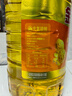 金龙鱼 食用油 花生浓香型浸出  食用植物调和油5L（新老包装随机发货） 实拍图