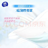 维达（Vinda）抽纸 细韧3层100抽*40包S码 细腻柔韧 面巾纸整箱  实拍图