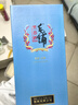 劲牌毛铺苦荞酒 草本酒 黑荞 42度 500ml*6瓶 整箱装 年货节送礼 实拍图