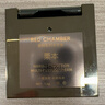 RED CHAMBER【新年礼物】朱栈rc多用膏#栗本 单色腮红修容腮红膏生日礼物女 实拍图