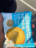 比比赞（BIBIZAN）草原鲜乳大饼干1000g整箱装牛奶味早餐代餐办公室休闲零食品 实拍图