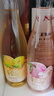 锐澳（RIO） 鸡尾酒 洋酒 预调酒 低度果酒轻享12度300ml*6瓶 女士订婚甜酒 实拍图