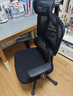 京东京造Z5Pro人体工学椅双背电竞椅办公椅子电脑椅人工力学座椅国家补贴 实拍图