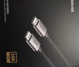 绿联DP线2.1版 16K60Hz8K240Hz4K高清支持360Hz80G DisplayPort1.5米 适用电脑显卡连接显示器兼容1.4 实拍图