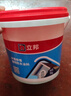 立邦 外墙防水涂料透明防水胶窗台防水补漏材料透明堵漏胶渗透型 5kg 实拍图