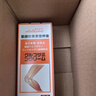 MINIKUMA日本氨糖软骨素营养膏60g颈椎关节筋骨肌肉拉伤膝盖热敷软膏温感 实拍图