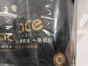 洁柔有芯卷纸黑Face4层200克*20卷高克重卫生纸卷筒纸纸巾家庭囤货装 实拍图