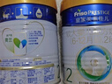 美素佳儿（Friso）皇家较大婴儿配方奶粉 2段（6-12个月）800克 乳铁蛋白 新国标 实拍图
