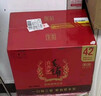 劲牌毛铺苦荞酒草本酒喜荞酒黑荞 42度 500ml*6瓶 整箱装 年货送礼 实拍图