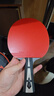 银河（YINHE）U2乒乓球拍底板天王星u2s快攻弧圈7层纯木横拍直板专业乒乓球板 U-2横拍+【729普及+水星2】 实拍图