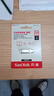 闪迪（SanDisk）128GB Type-C USB3.2 手机U盘DDC4 读速高达400MB/s 自动备份 手机电脑两用 金属双接口大容量优盘 实拍图