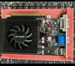 昂达（ONDA）GT730K典范4GD3-LP V6 902MHz 4G/64bit 办公娱乐独立显卡 实拍图