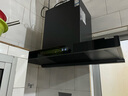 澳柯玛（AUCMA）抽油烟机家用欧式大吸力25m³直流变频顶吸式厨房排烟机 家电以旧换新CXW-218DTF50D 实拍图