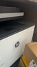 惠普（HP）116w 激光无线打印机 多功能家用办公打印机 无线打印 复印机扫描一体机黑白（1136w焕新版） 实拍图