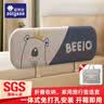 AOTGSSE爱蒂逊床围栏便携免安装婴儿童安全防摔围栏床上护栏床边床围挡 1.5米皇冠熊 【免安装+免钉大底座+加固绳+送收纳袋】 实拍图