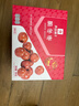 良品铺子脆冬枣量贩装 红枣零食大礼包无核脆枣蜜饯果干家庭量贩礼盒400g 实拍图