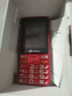 天语T2老年人手机4G全网通超长待机直板按键大字大声音大屏学生专用备用功能机只打接电话老人机 红色 实拍图