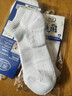 浪莎男士袜子男长袜棉质秋冬加厚毛圈抗菌防臭吸汗运动袜毛巾底长筒袜 实拍图