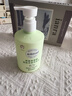植物妈妈儿童氨基酸洗发水3-6-12岁控油持久蓬松男童学生专用洗发露300ml 实拍图