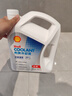 壳牌（Shell）长效防冻液 汽车冷却液 四季通用 -30℃ 4kg (红色) 养车保养 实拍图