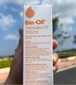 百洛（Bio-Oil）多重润养护肤油200ml按摩精华油抗皱保湿敏感肌适用 实拍图