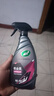 龟牌（Turtle Wax）汽车镀膜剂铂金盾日护聚合瓷车漆车衣养护镀瓷封釉500ml 120110 实拍图