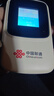 中国联通移动随身wifi6无线网卡免插卡车载随身便携支持5G/4G设备上网路由器流量网卡宽带2025新款全国通用 【彩屏新升级】长效续航+多设备连接 实拍图