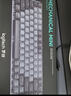 罗技（Logitech）大师系列 MX Mechanical 商务低噪无线双模矮轴机械键盘 智能键盘 全尺寸线性红轴 实拍图