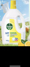 滴露（Dettol）衣物除菌液 消毒液 柠檬3L 99.9%杀菌除螨内衣儿童衣物可配洗衣液 实拍图