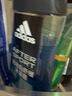 阿迪达斯（adidas）男士沐浴露洗发水洗面奶三效合一 游泳去氯 保湿运动后舒缓250ml  实拍图