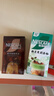 雀巢（Nestle）咖啡特调系列奶茶咖啡幽兰茉莉奶茶速溶冲调饮品17gx5条 实拍图