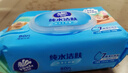 维达（Vinda）婴儿湿巾80片*8包 熊出没联名 婴儿手口屁屁专用 新旧包装随机发 实拍图