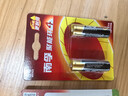 南孚5号电池60粒 五号碱性 聚能环5代 适用耳温枪/无线鼠标/遥控器/血压计/挂钟/血氧仪等 30粒*2盒 实拍图
