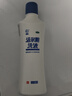 恩威 洁尔阴洗液300ml/瓶 妇科洗液私处止痒杀菌消炎药凝胶阴道炎症外阴部瘙痒霉菌性阴炎内用药洗剂 实拍图
