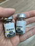 博士伦彩色隐形眼镜美瞳年抛大直径 超逸睛彩1片装 灰色450度【1副需拍2片】 实拍图